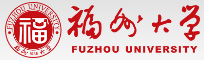福州大學